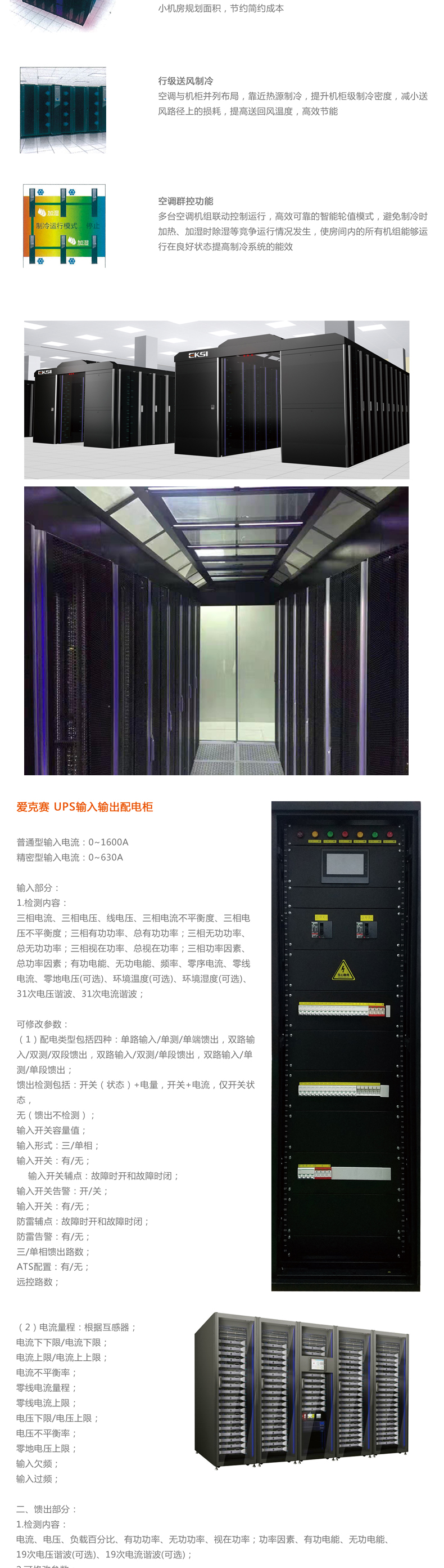 �ۿ�ِ΢ģ�K�C����һ�w���C����΢ģ�K��(sh��)��(j��)����