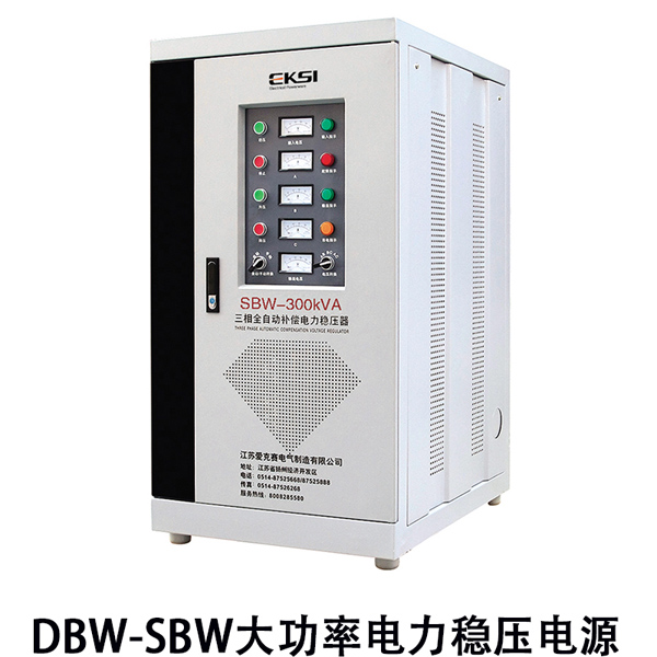 DBW��SBWϵ�д����a(b��)��ʽȫ�Ԅ������(w��n)����